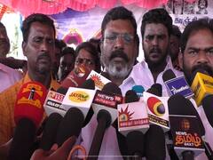 நாளை நடைபெறும் மனித சங்கிலி அறப்போர்... திருமாவளவன் அதிரடி கருத்து