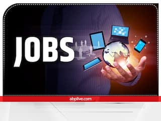 UP Govt Jobs 2022: यूपी के इस अस्पताल में निकली है बंपर वैकेंसी, देखें नोटिफिकेशन और आज से ही करें आवेदन