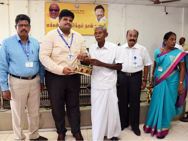 கரூர் மக்கள் குறைதீர்க்கும் நாள் கூட்டம் -  356 மனுக்கள் பெறப்பட்டது