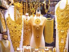 Gold Price Drop: சர்வதேச சந்தையில் சறுக்கிய தங்கம்.. சென்னையிலும் வீழ்ந்த விலை.. எவ்வளவு தெரியுமா..?
