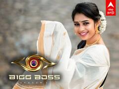 Bigg Boss 6 Contestant : சமூக வலைதளங்களில் உருவான ஜனனி ஆர்மி.. யார் இந்த ஜனனி குணசீலன்..?