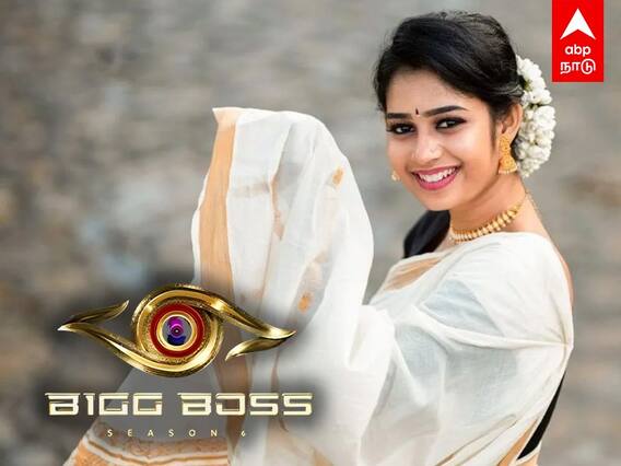 Bigg Boss 6 Contestant : சமூக வலைதளங்களில் உருவான ஜனனி ஆர்மி.. யார் இந்த ஜனனி குணசீலன்..?