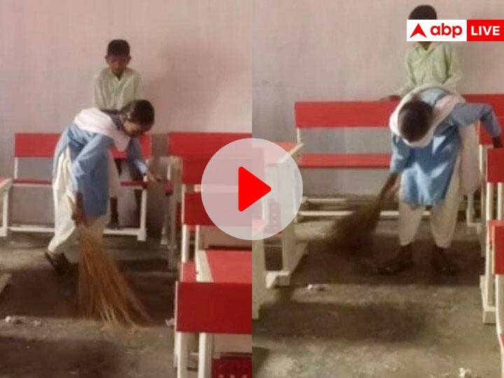 Singrauli Government school children are sweeping instead of studying ANN Singrauli News: शिक्षा व्यवस्था की बदहाल तस्वीर, सिंगरौली में सरकारी स्कूल के बच्चें पढ़ने के बजाय झाडू लगाने को मजबूर