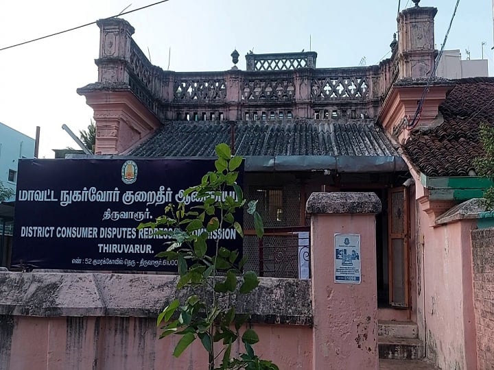 இறப்பு சான்றிதழ் கொடுக்காமல் பொய்யான காரணம்... மருத்துவமனைக்கு ரூ. 3 லட்சம் ரூபாய் அபராதம் - நுகர்வோர் நீதிமன்றம் தீர்ப்பு