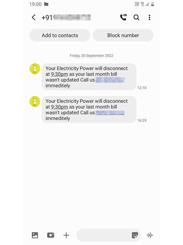 WhatsApp ਅਤੇ SMS ਰਾਹੀਂ ਹੋਣ ਵਾਲੇ ਇਲੈਕਟ੍ਰੀਸਿਟੀ ਸਕੈਮ ਤੋਂ ਹੋ ਜਾਓ ਸਾਵਧਾਨ ! ਨਹੀਂ ਤਾਂ ਬੈਂਕ ਖਾਤਾ ਹੋ ਜਾਵੇਗਾ ਖਾਲੀ