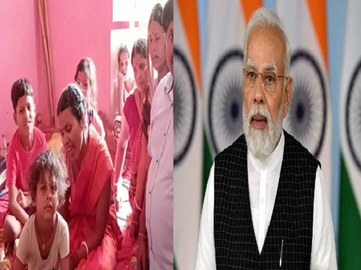 Bhagalpur News: दुबई में बिहार के बेटे की संदिग्ध मौत, बिलखते परिजनों ने शव लाने के लिए PM से लगाई गुहार Bhagalpur Family Requesting PM Narendra Modi To Bring Back Their son From Dubai After His Death ann Bhagalpur News: दुबई में बिहार के बेटे की संदिग्ध मौत, बिलखते परिजनों ने शव लाने के लिए PM से लगाई गुहार