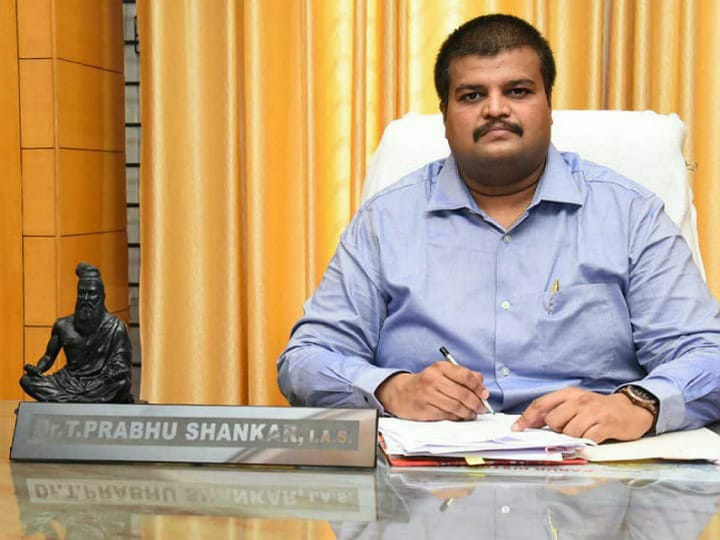 கரூர் மக்கள் குறைதீர்க்கும் நாள் கூட்டம் -  356 மனுக்கள் பெறப்பட்டது