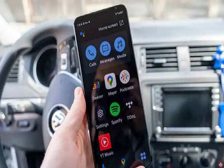Google will closed Assistant Driving Mode Dashboard Google जल्द बंद करने जा रहा है Assistant Driving Mode