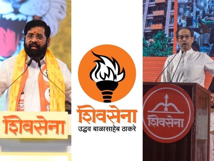 Shiv Sena Symbol eknath shinde and Uddhav Thackeray group reaction after ECI allotted new names and symbols Shiv Sena Symbol: पार्टी का नाम मिलने पर सीएम शिंदे बोले- बालासाहेब के विचारों की जीत हुई, उद्धव ठाकरे ने जारी किया चिह्न