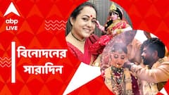 মা হলেন নয়নতারা, লক্ষ্মী আরাধনায় টলিউড, বিনোদনের সারাদিন