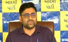 Gujarat:  ગોપાલ ઇટાલિયા પાટીદાર હોવાના કારણે ભાજપ હેરાન કરતું હોવાનો AAPના કયા નેતાએ લગાવ્યો આરોપ?