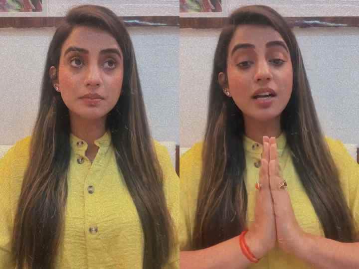 Bhojpuri actress Akshara Singh reaction on viral MMS 'मैं दुआ करुंगी कि तुम्हारी मां-बहन...'- Akshara Singh ने Viral MMS पर किया रिएक्ट, दिया बड़ा बयान