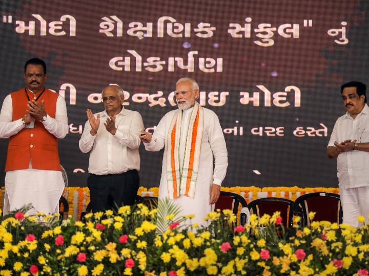 PM Modi Gujarat Visit laid foundation stone of many health facilities in Ahmedabad poor people will get benefit PM Modi in Ahmedabad: पीएम मोदी ने अहमदाबाद में इन स्वास्थ्य सुविधाओं की रखी आधारशिला, गरीबों को मिलेगा फायदा