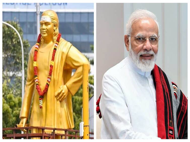 PM Narendra Modi to Visit Ramanathapuram Tamil Nadu on October 30th - Sources PM Visit to Ramanathapuram: தேவர் ஜெயந்தியை முன்னிட்டு ராமநாதபுரத்திற்கு வருகிறாரா பிரதமர் மோடி?