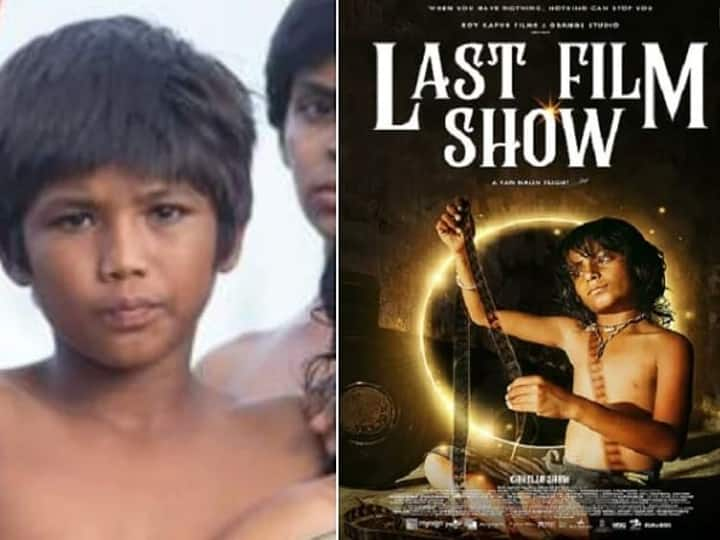 India's Oscar Entry 'The Last Show' Child Actor Rahul Koli Dies Of Cancer India's Oscar Entry 'The Last Show' Child Actor Rahul Koli Dies Of Cancer