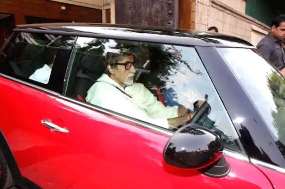 આ સિવાય બિગ બી પાસે મર્સિડીઝ બેન્ઝ વી-ક્લાસ MPV કાર પણ છે. જે તેના ફીચર્સ અને લક્ઝુરિયસ ઈન્ટીરીયર માટે પ્રખ્યાત છે. કારની કિંમત 68.40 લાખ રૂપિયાથી શરૂ થઈને 81.90 લાખ રૂપિયા છે.