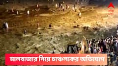 জলপাইগুড়িতে ৮০০ জন ভলান্টিয়ার, মালবাজারে বিপর্যয়ের রাতে মাত্র ৮ ! কেন?