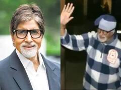 अमिताभ बच्चन के 80वें जन्मदिन पर 'जलसा' के बाहर उमड़े फैंस, देर रात बिग बी ने भी दिया सभी को बड़ा सरप्राइज