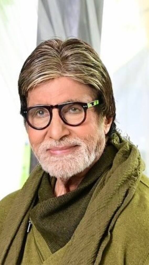 বিপ্লবের নাম অমিতাভ