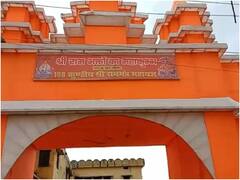 अयोध्या में संत रामानुजाचार्य की 1000वीं जयंती की तैयारी, अनावरण के लिए लगी चार फीट की प्रतिमा