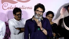 Trivikram About Sravanthi Ravikishore: తనకు వరుస అవకాశాలు ఇచ్చిన నిర్మాత గురించి త్రివిక్రమ్ స్పీచ్