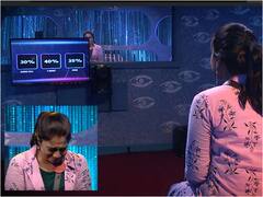 Bigg Boss 6 Telugu: ముందు ఏడిపించేసిన బిగ్‌బాస్, తరువాత మాత్రం ఇంటి సభ్యులకు అంతులేని ఆనందం