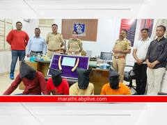 Sangli Crime : सांगली जिल्ह्यात हस्तीदंत तस्करी करणारी टोळी गजाआड; कोल्हापुरातील दोघांचा समावेश