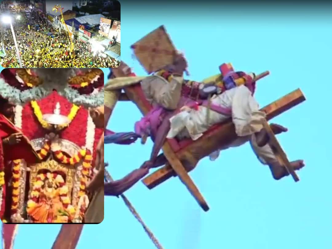 వైభవంగా పైడితల్లి అమ్మవారి సిరిమానోత్సవం- దేవతను చూసి తరించిన భక్తులు Vizianagaram Sirimanotsavam In Glorious mode వైభవంగా పైడితల్లి అమ్మవారి సిరిమానోత్సవం- దేవతను చూసి తరించిన భక్తులు