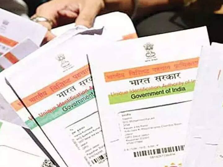 आधार कार्डमध्ये कोणताही तपशील चुकीचा प्रविष्ट केला असल्यास, तो बदलला जाऊ शकतो. पण त्यालाही मर्यादा आहे.