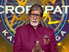 केबीसी 14 में अमिताभ बच्चन ने कंटेस्टेंट से पूछा 75 लाख रुपये के लिए आसान सा सवाल, बताइए सही जवाब