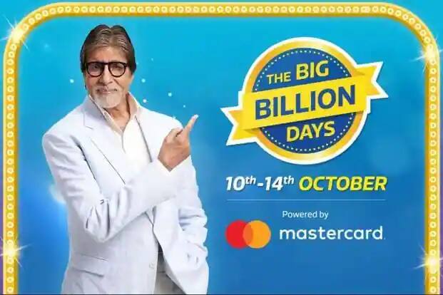 આ ઉપરાંત, અભિનેતા કલ્યાણ જ્વેલર્સનો બ્રાન્ડ એમ્બેસેડર પણ છે, પરંતુ અભિનેતાની આ બ્રાન્ડની એક જાહેરાતને પણ વિવાદોનો સામનો કરવો પડ્યો હતો, જેના કારણે વિરોધને જોતા, કલ્યાણ જ્વેલર્સે પછીથી વિવાદાસ્પદ એડ સીરીઝ પાછી ખેંચવાની જાહેરાત કરી હતી. હતી.