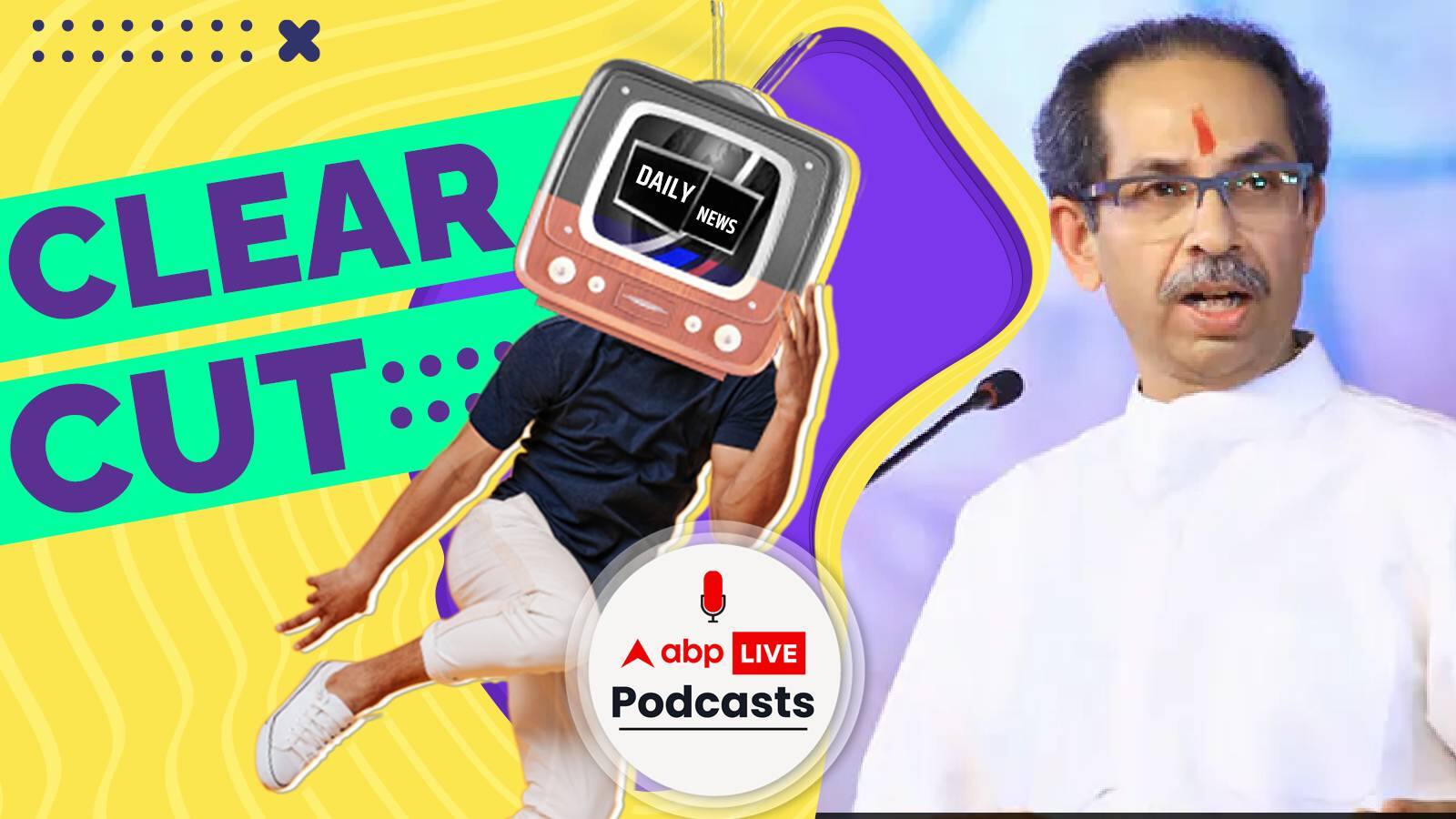 Shiv Sena Tussle: What are the new names and symbols of Shiv Sena factions ? Explained I Clear cut Ep 95