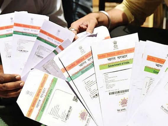 Aadhaar Card: कितने तरह के होते हैं आधार कार्ड, जानें हर कार्ड के खास फीचर्स Aadhaar Card: कितने तरह के होते हैं आधार कार्ड, जानें हर कार्ड के खास फीचर्स