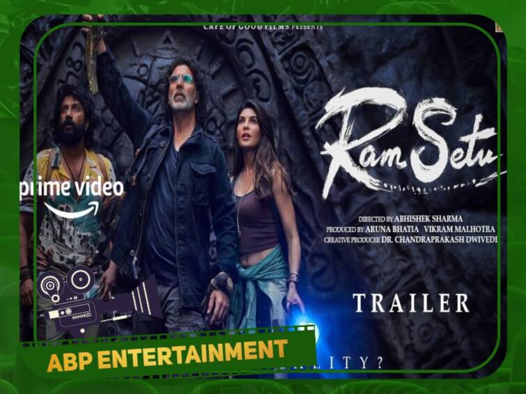 Ram Setu trailer is released today and the movie will be released on October 25 Ram Setu Trailer: வெளியானது ‛ராம் சேது’ டிரைலர்... தீபாவளி ரிலீசிற்கு தயார்!