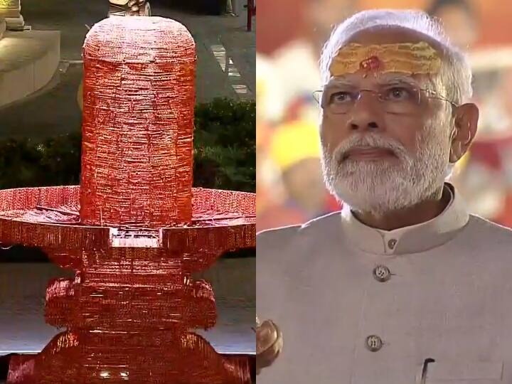 Mahakal Lok Inauguration: मोदी ने महाकाल कॉरिडोर का किया लोकार्पण, शिव की जय जयकार से गूंजा उज्जैन PM Narendra Modi Inauguration Mahakal Lok after offers prayers at Mahakal temple in Ujjain Mahakal Lok Inauguration: मोदी ने महाकाल कॉरिडोर का किया लोकार्पण, शिव की जय जयकार से गूंजा उज्जैन