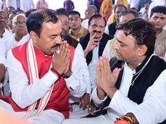 Mulayam Singh Yadav: केशव प्रसाद मौर्य ने किया मुलायम सिंह यादव का अंतिम दर्शन, अखिलेश यादव के साथ भावुक तस्वीर आई सामने