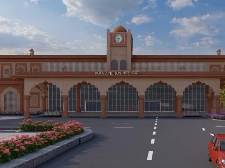 Rajasthan News World class Kota railway station to be constructed in Kota ANN Kota News: वर्ल्ड क्लास बन रहा कोटा का रेलवे स्टेशन, 228 करोड़ की लागत से होंगे ये बड़े बदलाव
