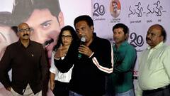 Prakash Raj Emotional: నువ్వే నువ్వే, నువ్వు నాకు నచ్చావ్ కాలాన్ని గుర్తు చేసుకున్న ప్రకాష్ రాజ్