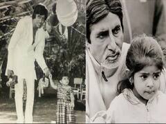 अमिताभ बच्चन के बर्थडे पर बेटी श्वेता बच्चन ने शेयर की खूबसूरत अनसीन फोटोज, कैप्शन ने जीता दिल
