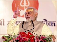 PM Modi In Ujjain: महाकालेश्वर कॉरिडोअरचं पंतप्रधान मोदींच्या हस्ते उद्घाटन,  दर्शनाला येणाऱ्या भाविकांना मिळणार जागतिक दर्जाच्या सुविधा