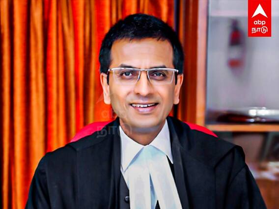 Chief Justice of India : கோடநாடு முதல் ஸ்டெர்லைட் வரை..இந்தியாவின் CJI..யார் இந்த டி.ஒய்.சந்திரசூட்?