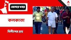 বাংলায় প্রকৃত সংখ্যালঘু কারা? প্রশ্ন তুললেন দিলীপ