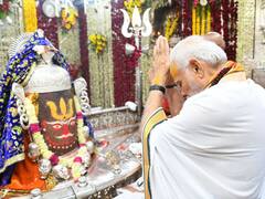 महाकालेश्वर कॉरिडोअरचं उद्घाटन, मोदींनी केली महाकालेश्वरांची पुजा