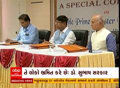 મોદી સરકારના શિક્ષણ મંત્રીએ કેજરીવાલના શિક્ષણ મોડલ પર શું ઉઠાવ્યા સવાલ?