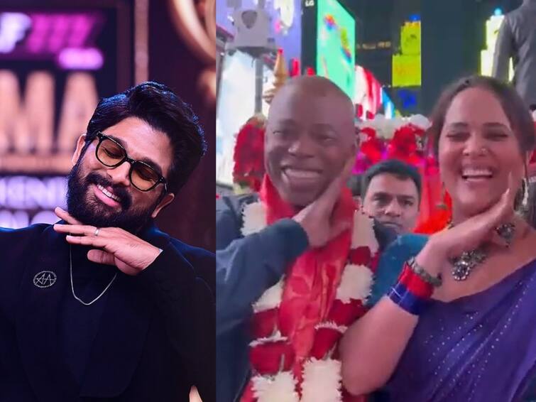 Pushpa fever New York City Mayor Eric Adams performs Allu Arjuns iconic hand gesture Watch Video: இதுதான் மாஸ்.. கெத்துகாட்டிய நியூயார்க் மேயர்... இன்ஸ்டாவில் பகிர்ந்த புஷ்பா பட நடிகை..
