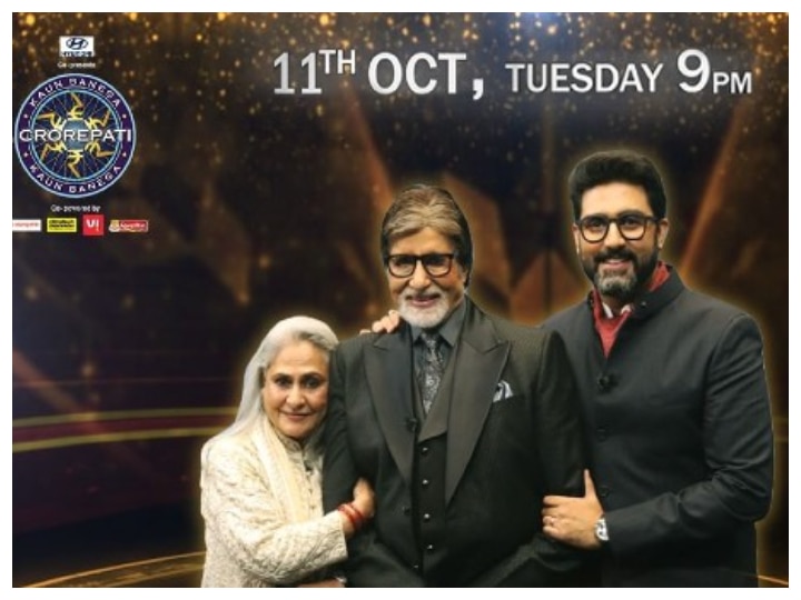 KBC 14: Abhishek Bachchan Reveals 'It Took A Lot Of Secrecy' To ...