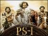 Ponniyin Selvan 1 Box Office: 400 करोड़ के पार पहुंची पोन्नियिन सेलविन 1 की कमाई, विक्रम और 2.0 को छोड़ा पीछे