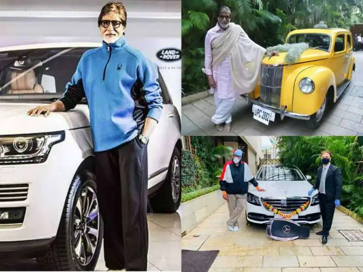 Amitabh Bachchan Birthday: અભિનય સિવાય અમિતાભ બચ્ચનને કારનો પણ ઘણો શોખ છે. આ જ કારણ છે કે તેના કાર કલેક્શનમાં રોલ્સ રોયલ, મિની કૂપર, રેન્જ રોવર જેવી કાર સામેલ છે.