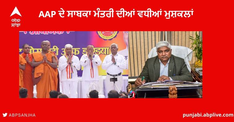 Delhi Police to Question Rajendra Pal Gautam over Religious Conversion Event Matter AAP ਦੇ ਸਾਬਕਾ ਮੰਤਰੀ ਰਾਜੇਂਦਰ ਪਾਲ ਗੌਤਮ ਤੋਂ ਦਿੱਲੀ ਪੁਲਿਸ ਅੱਜ ਕਰੇਗੀ ਪੁੱਛਗਿੱਛ ? ਬੋਲੇ - ਨਹੀਂ ਮਿਲਿਆ ਕੋਈ ਨੋਟਿਸ 