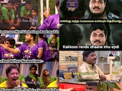 Bigg Boss 6 Tamil Memes: பிக் பாஸை வெச்சு செய்யும் ஜி.பி முத்து... ட்ரெண்டாகும் மீம் கலெக்‌ஷன்ஸ்!